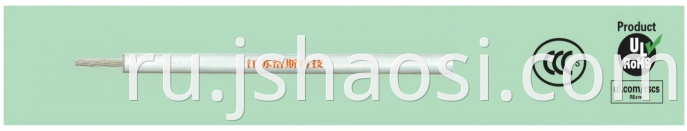 Silicone rubber insulation cable